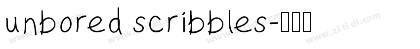 unbored scribbles字体转换